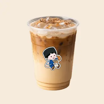 Iced Hazelnut Latte